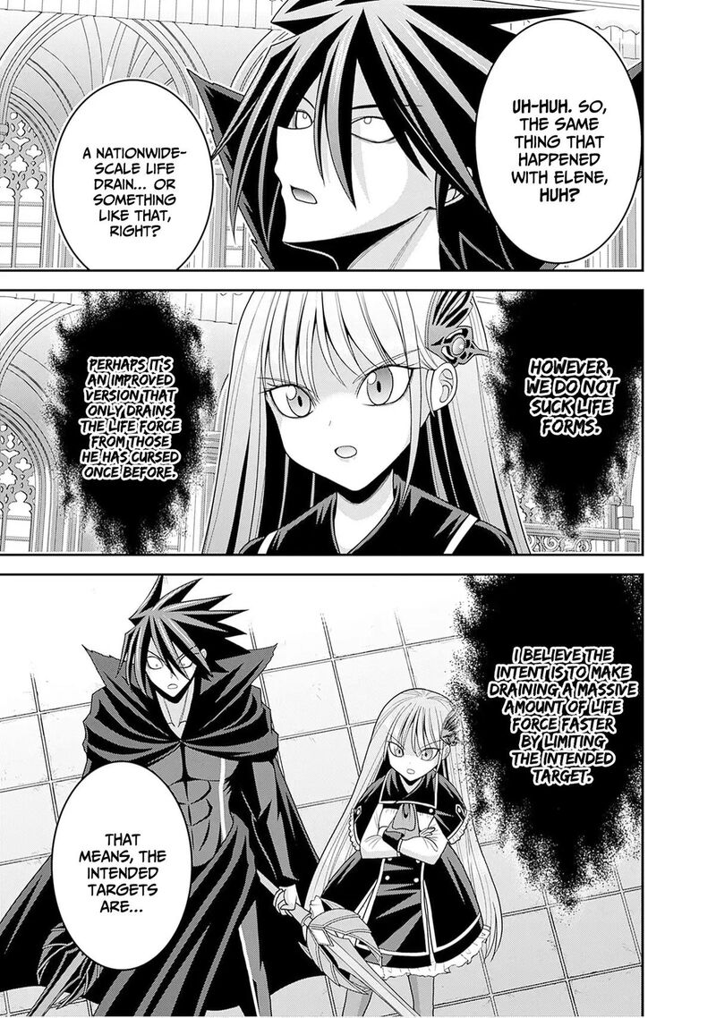 Kujibiki Tokushou Musou Harem Ken Chapter 60 Page 16