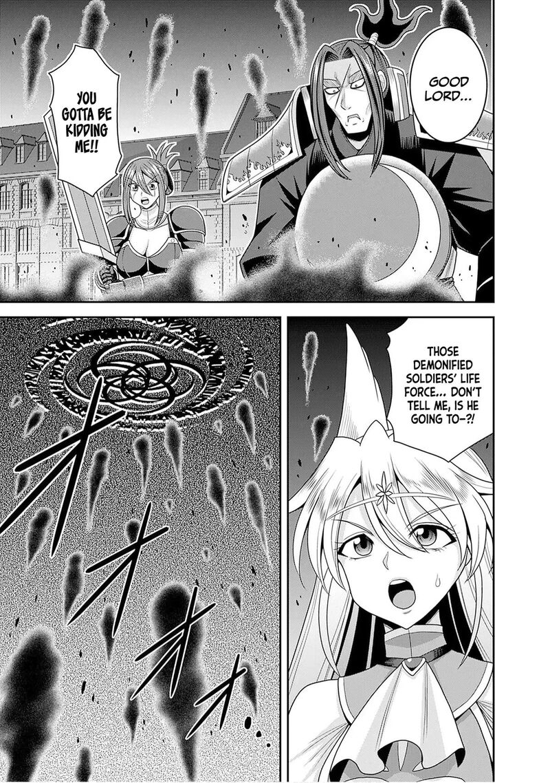 Kujibiki Tokushou Musou Harem Ken Chapter 60 Page 18