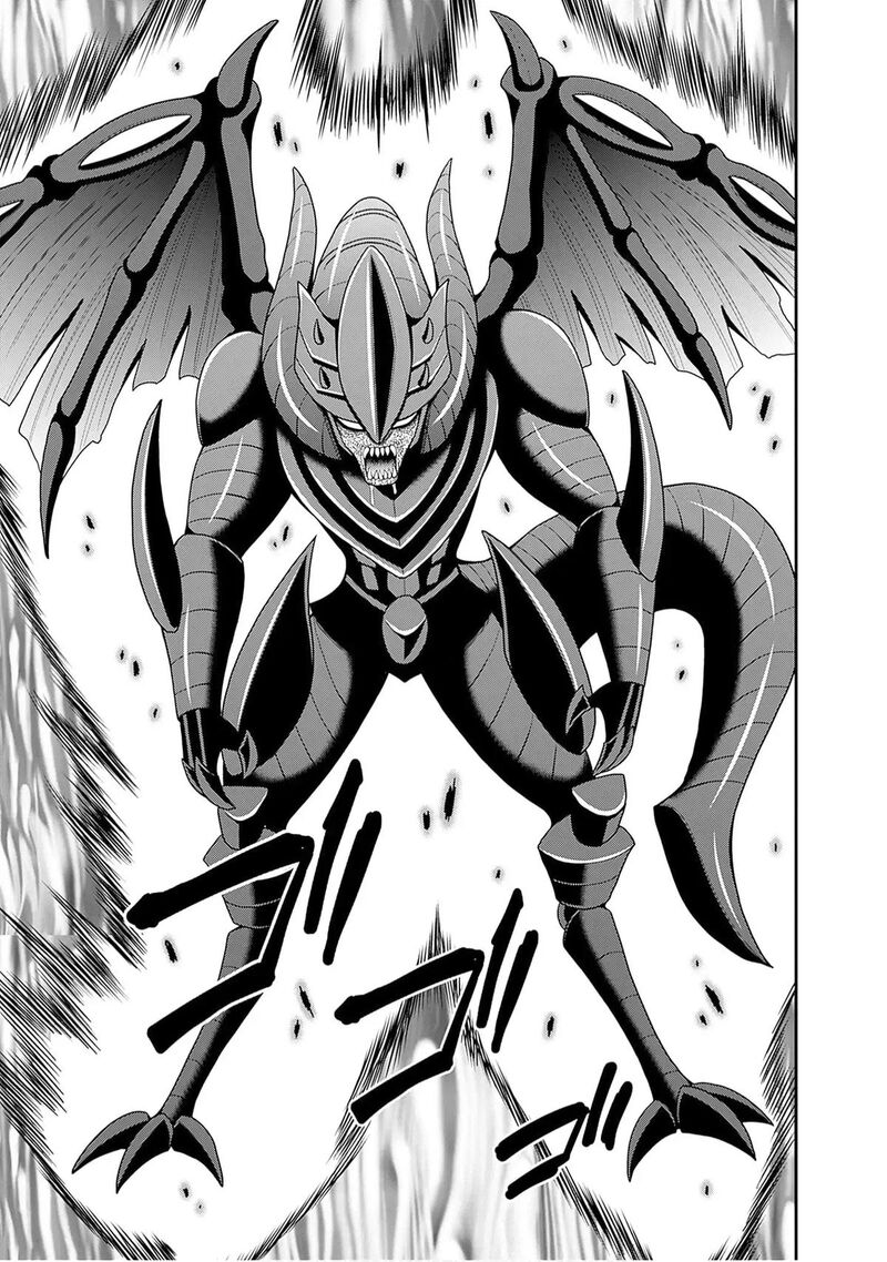 Kujibiki Tokushou Musou Harem Ken Chapter 60 Page 20