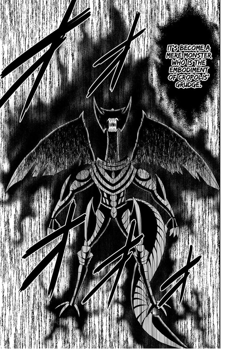 Kujibiki Tokushou Musou Harem Ken Chapter 60 Page 22