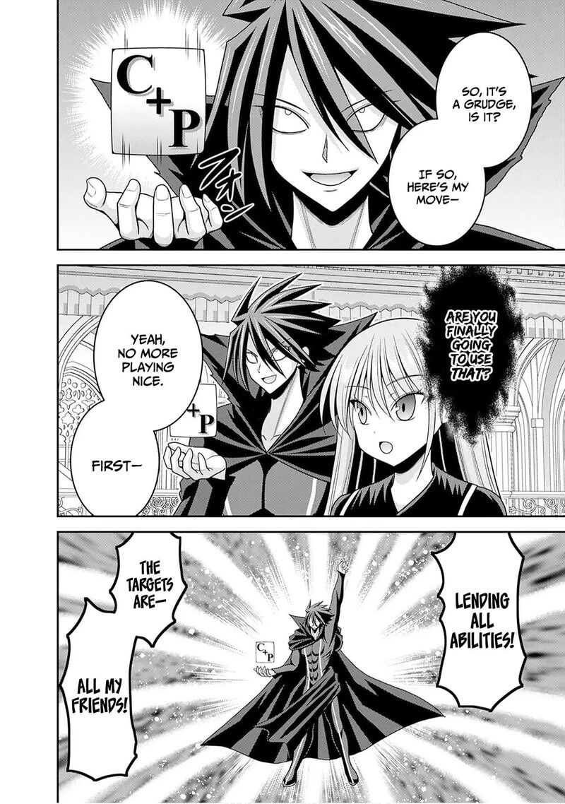 Kujibiki Tokushou Musou Harem Ken Chapter 60 Page 23