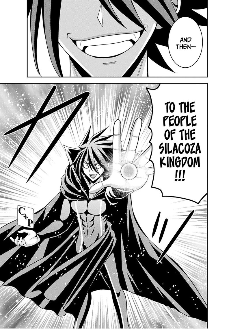 Kujibiki Tokushou Musou Harem Ken Chapter 60 Page 24