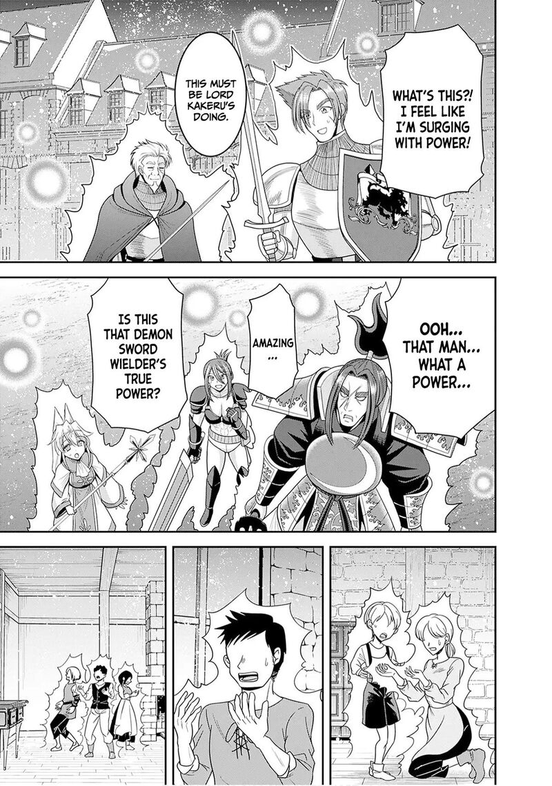 Kujibiki Tokushou Musou Harem Ken Chapter 60 Page 26