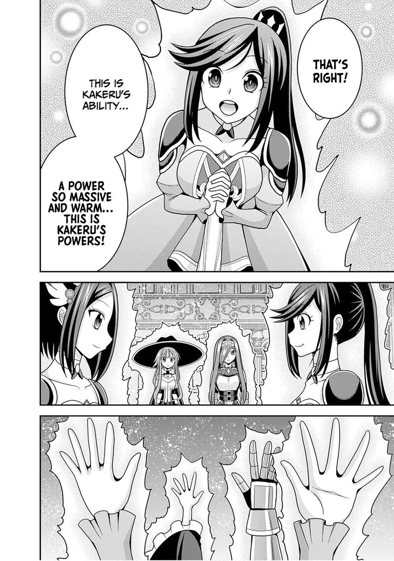 Kujibiki Tokushou Musou Harem Ken Chapter 60 Page 27