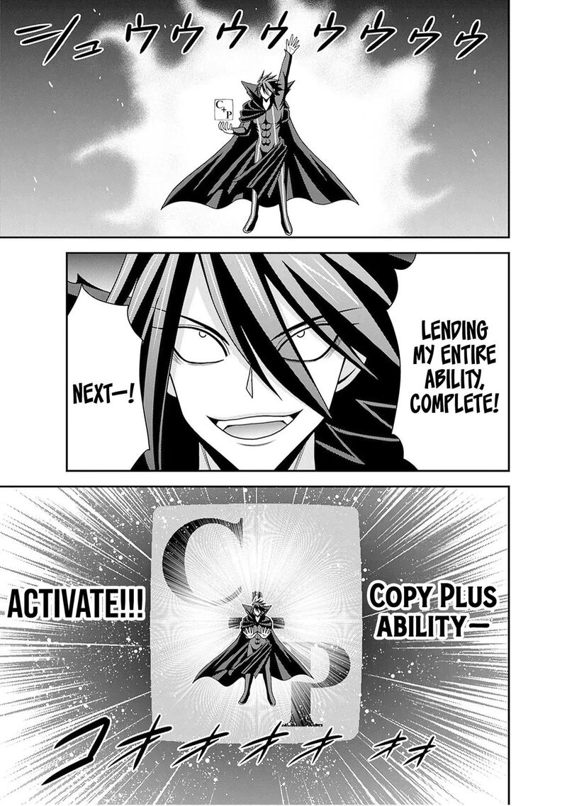 Kujibiki Tokushou Musou Harem Ken Chapter 60 Page 28