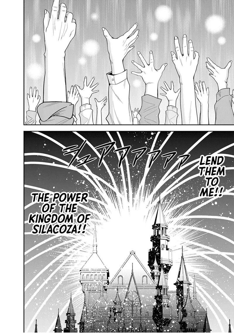 Kujibiki Tokushou Musou Harem Ken Chapter 60 Page 29