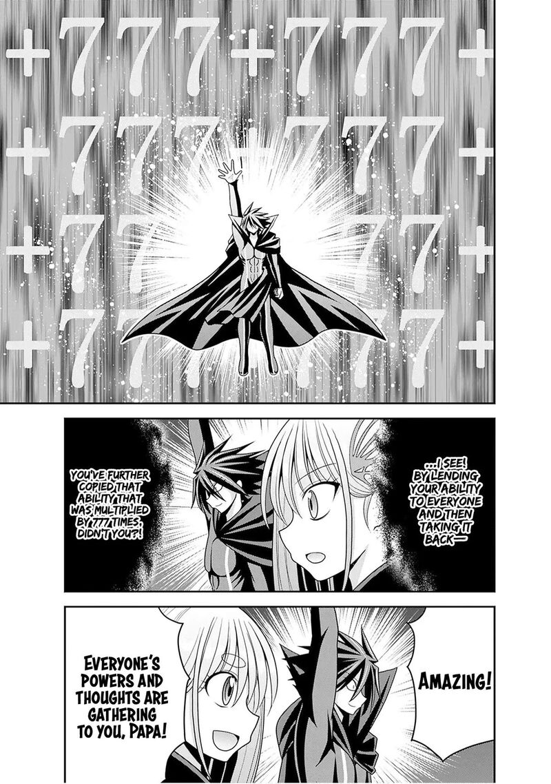 Kujibiki Tokushou Musou Harem Ken Chapter 60 Page 30