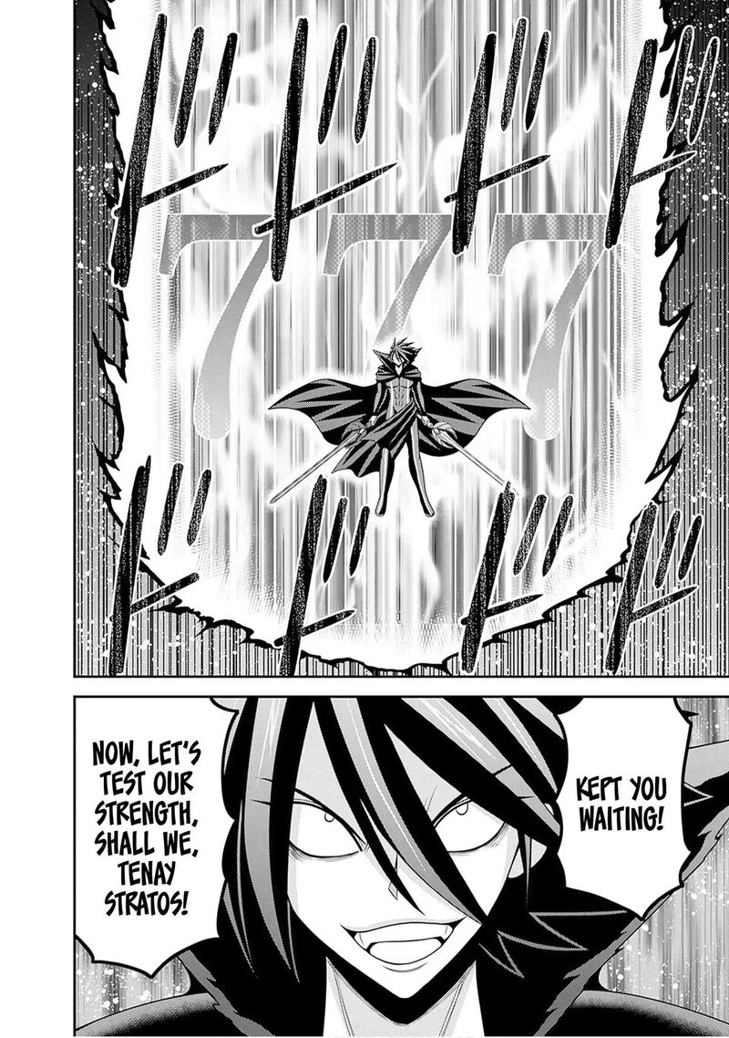 Kujibiki Tokushou Musou Harem Ken Chapter 60 Page 31