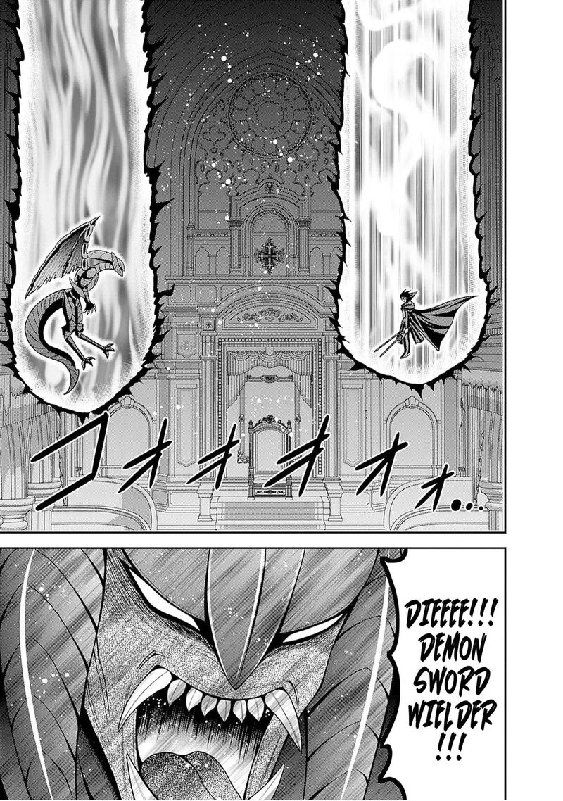 Kujibiki Tokushou Musou Harem Ken Chapter 60 Page 32