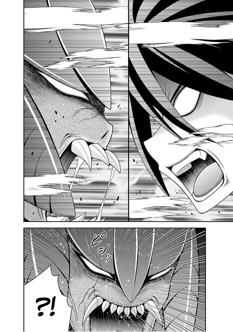 Kujibiki Tokushou Musou Harem Ken Chapter 60 Page 35