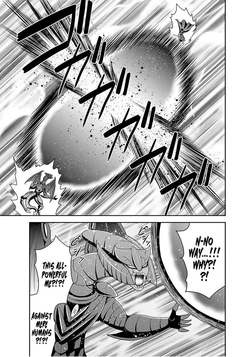 Kujibiki Tokushou Musou Harem Ken Chapter 60 Page 36