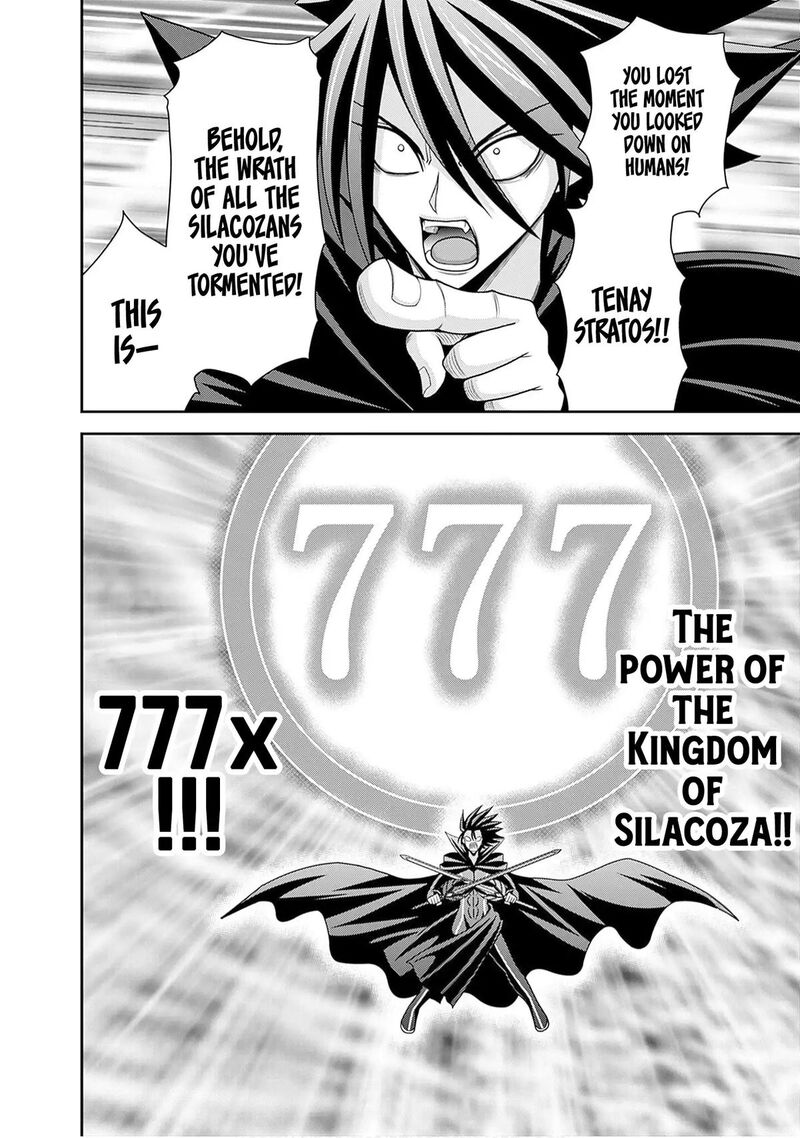 Kujibiki Tokushou Musou Harem Ken Chapter 60 Page 37