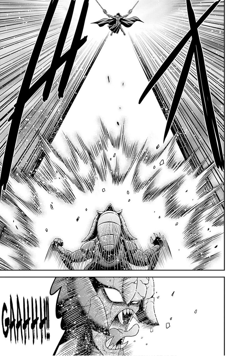 Kujibiki Tokushou Musou Harem Ken Chapter 60 Page 38