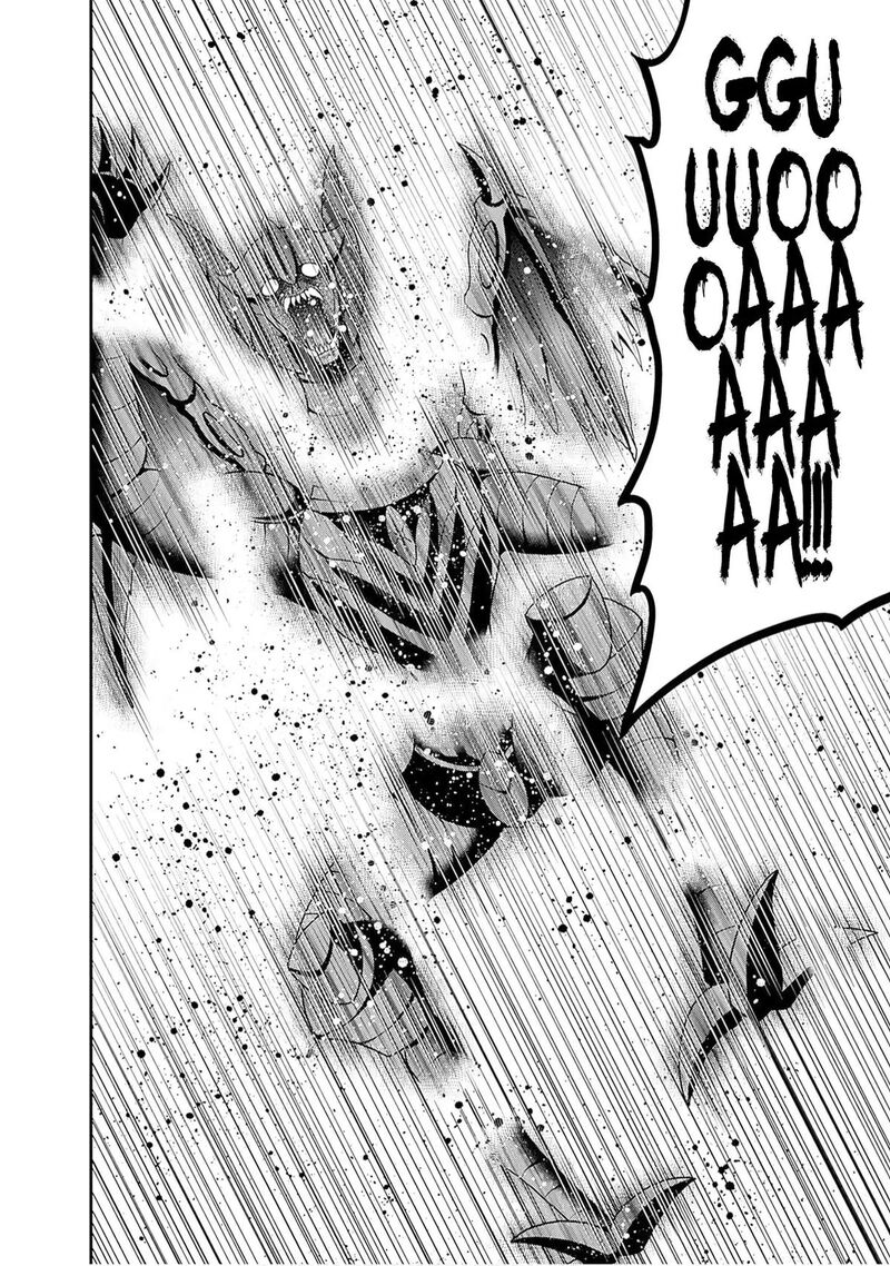 Kujibiki Tokushou Musou Harem Ken Chapter 60 Page 40