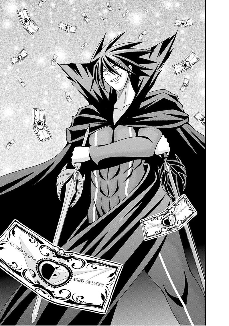 Kujibiki Tokushou Musou Harem Ken Chapter 60 Page 43