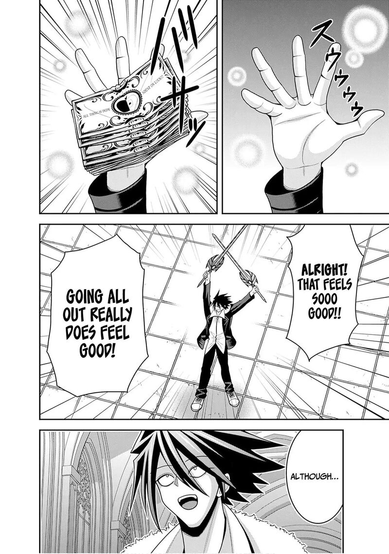 Kujibiki Tokushou Musou Harem Ken Chapter 60 Page 44