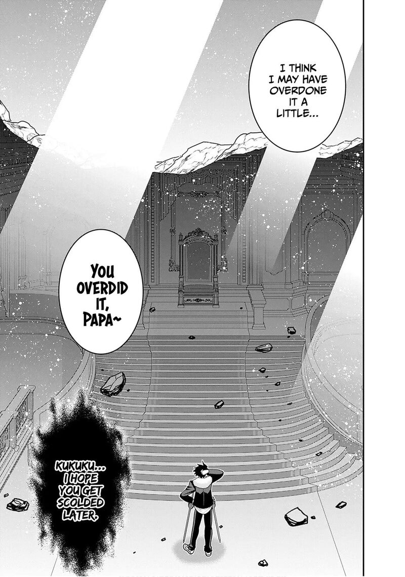 Kujibiki Tokushou Musou Harem Ken Chapter 60 Page 45