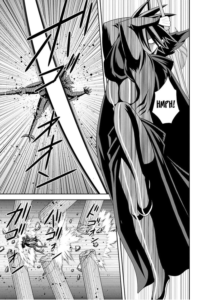 Kujibiki Tokushou Musou Harem Ken Chapter 60 Page 6