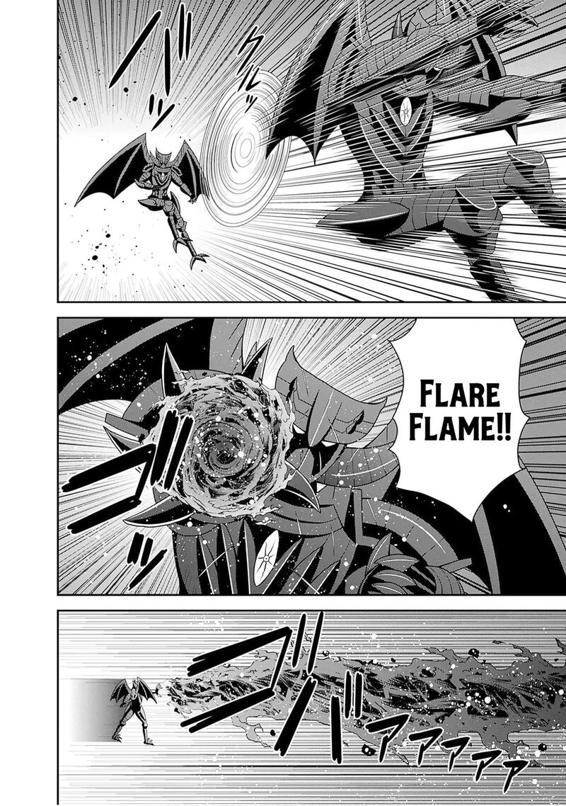 Kujibiki Tokushou Musou Harem Ken Chapter 60 Page 7