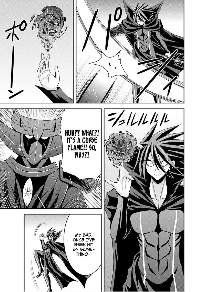 Kujibiki Tokushou Musou Harem Ken Chapter 60 Page 8