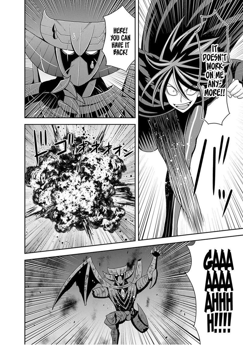 Kujibiki Tokushou Musou Harem Ken Chapter 60 Page 9