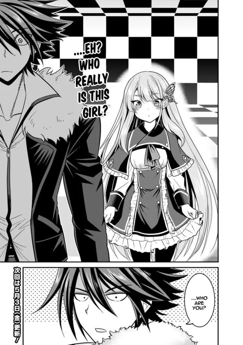 Kujibiki Tokushou Musou Harem Ken Chapter 6a Page 13