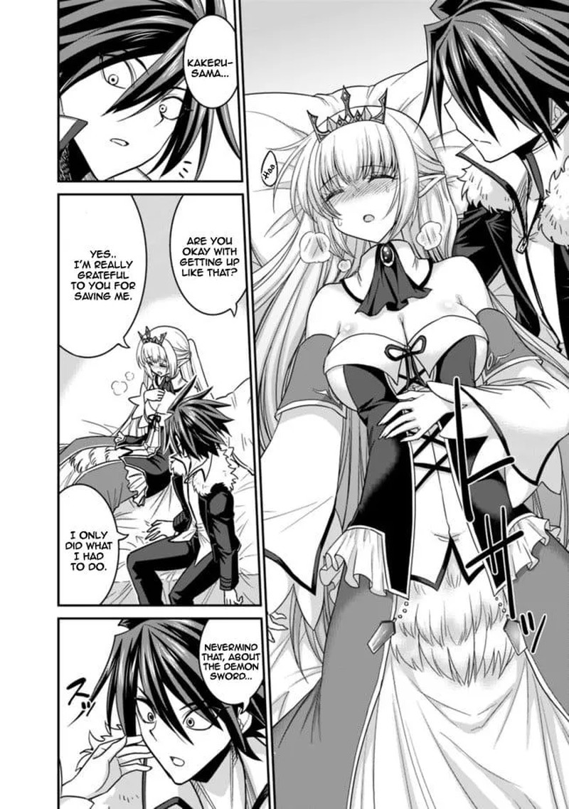 Kujibiki Tokushou Musou Harem Ken Chapter 6a Page 2
