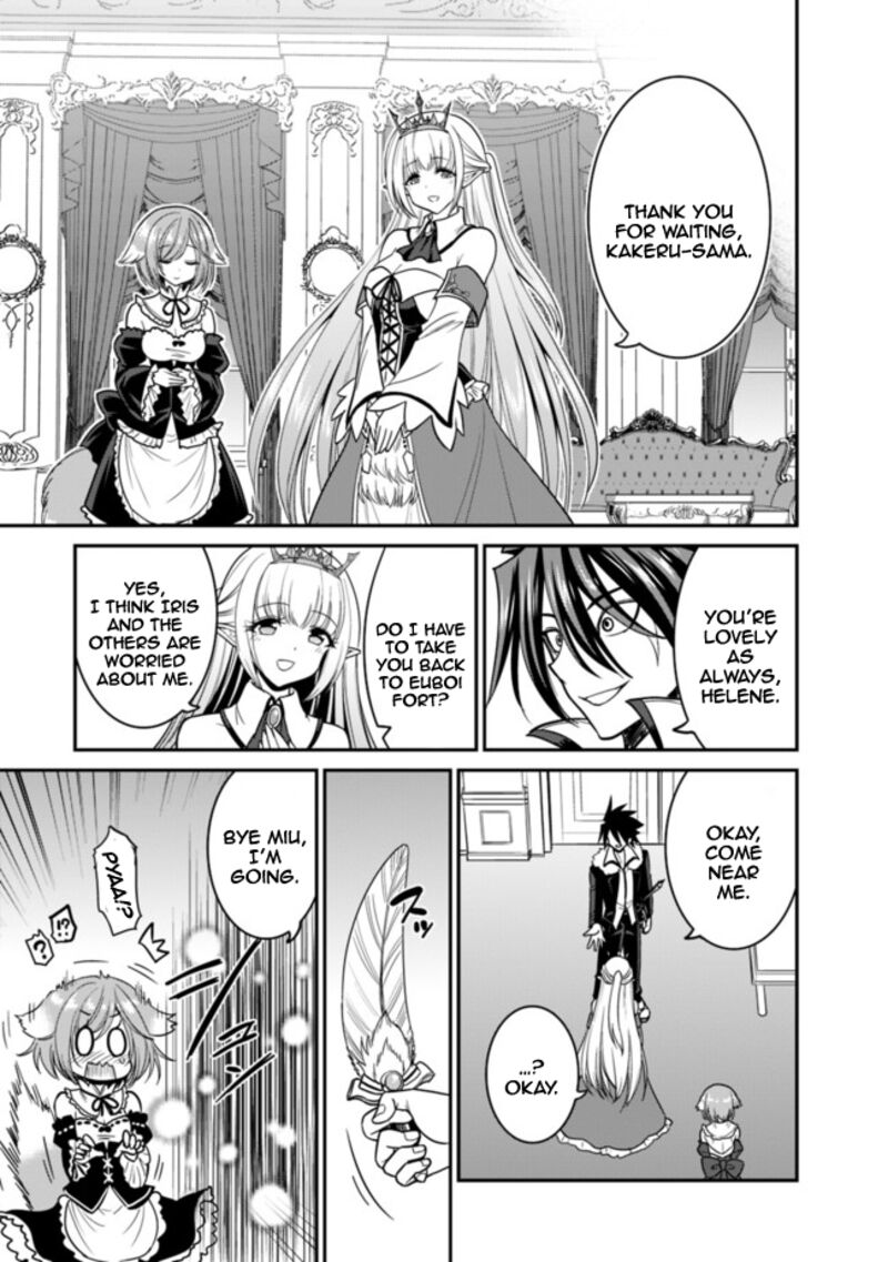 Kujibiki Tokushou Musou Harem Ken Chapter 6b Page 11