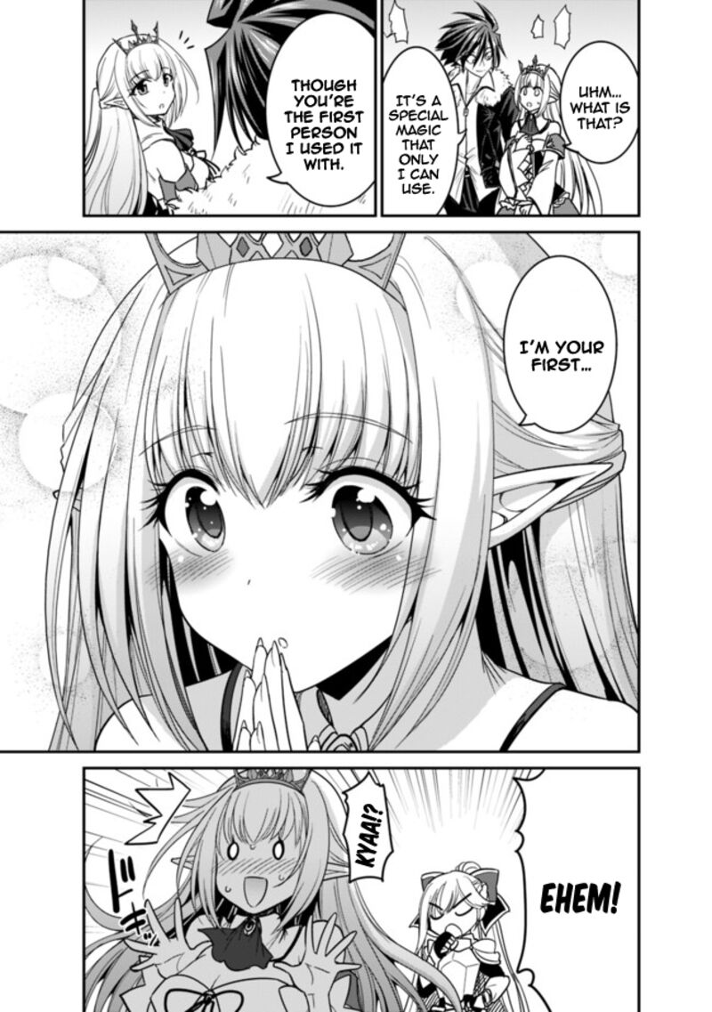 Kujibiki Tokushou Musou Harem Ken Chapter 6b Page 13