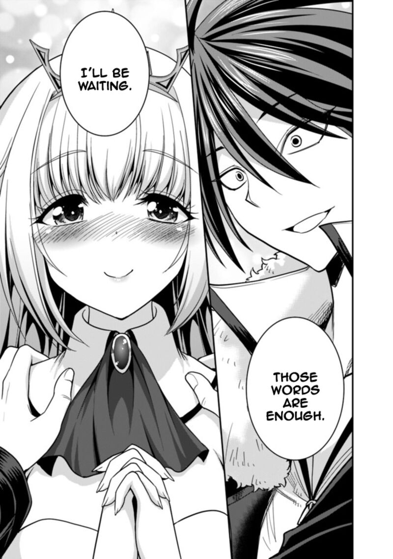 Kujibiki Tokushou Musou Harem Ken Chapter 6b Page 17
