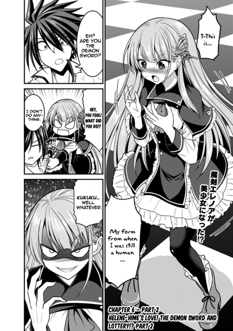 Kujibiki Tokushou Musou Harem Ken Chapter 6b Page 2