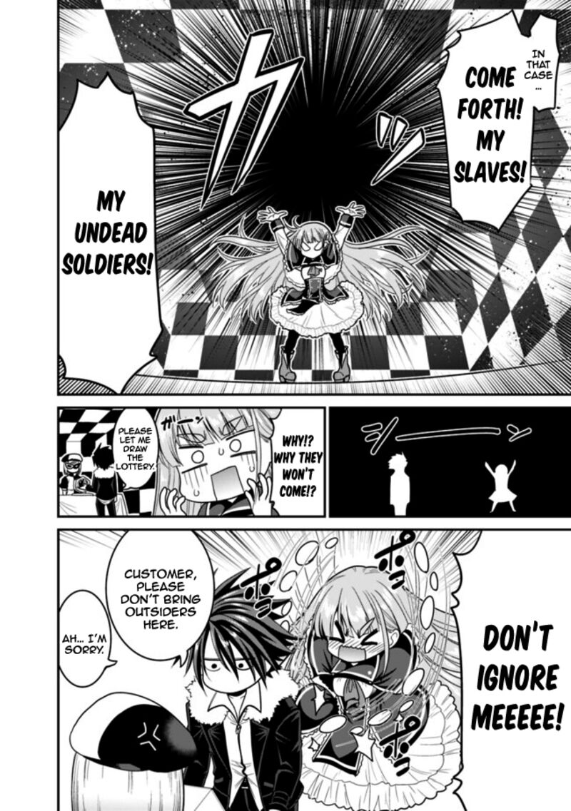 Kujibiki Tokushou Musou Harem Ken Chapter 6b Page 4