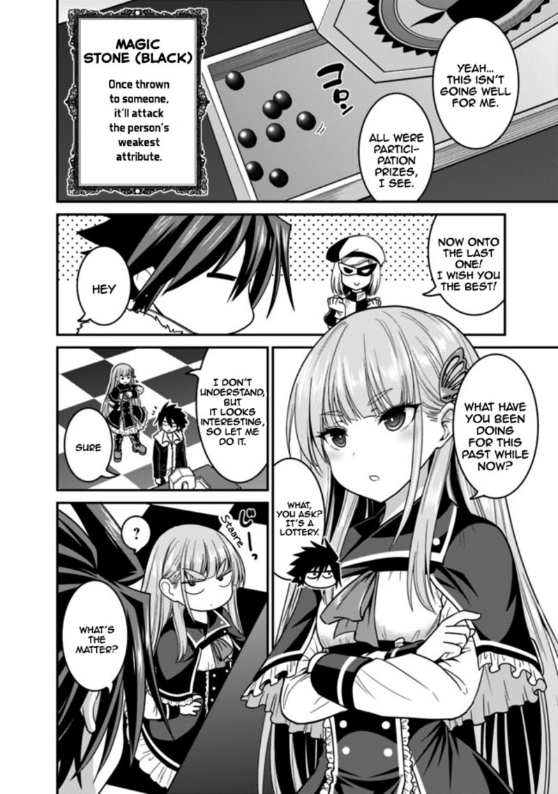 Kujibiki Tokushou Musou Harem Ken Chapter 6b Page 6