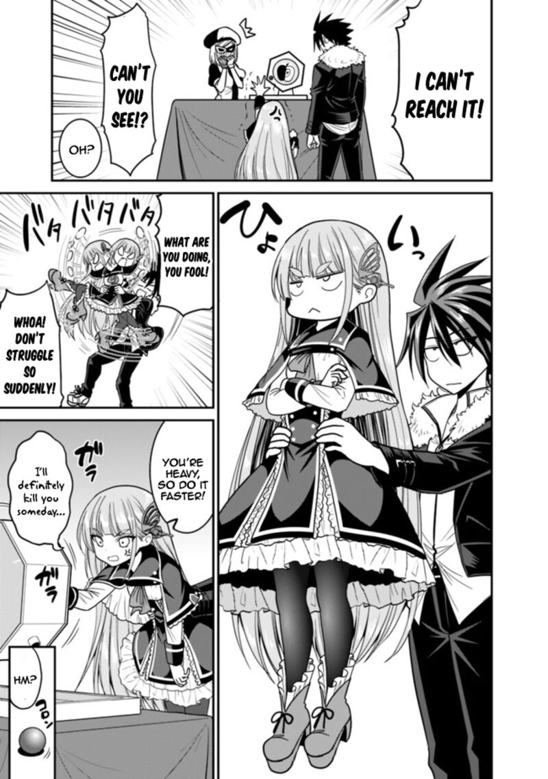 Kujibiki Tokushou Musou Harem Ken Chapter 6b Page 7