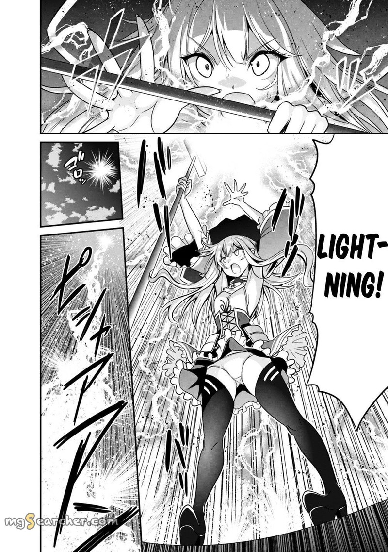 Kujibiki Tokushou Musou Harem Ken Chapter 7a Page 12