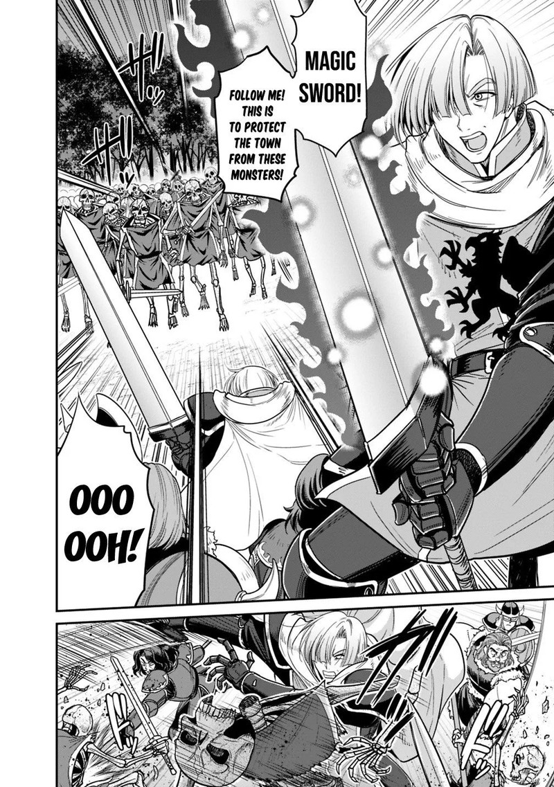 Kujibiki Tokushou Musou Harem Ken Chapter 7a Page 14