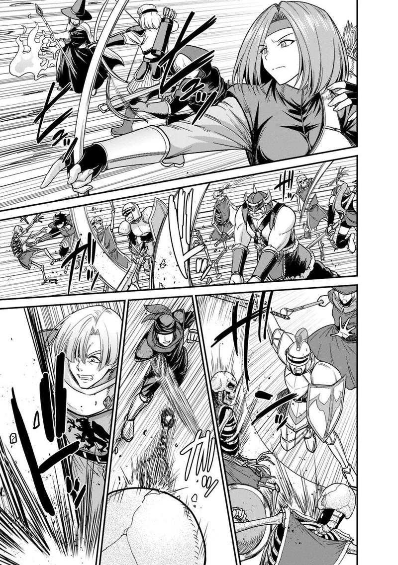 Kujibiki Tokushou Musou Harem Ken Chapter 7a Page 15