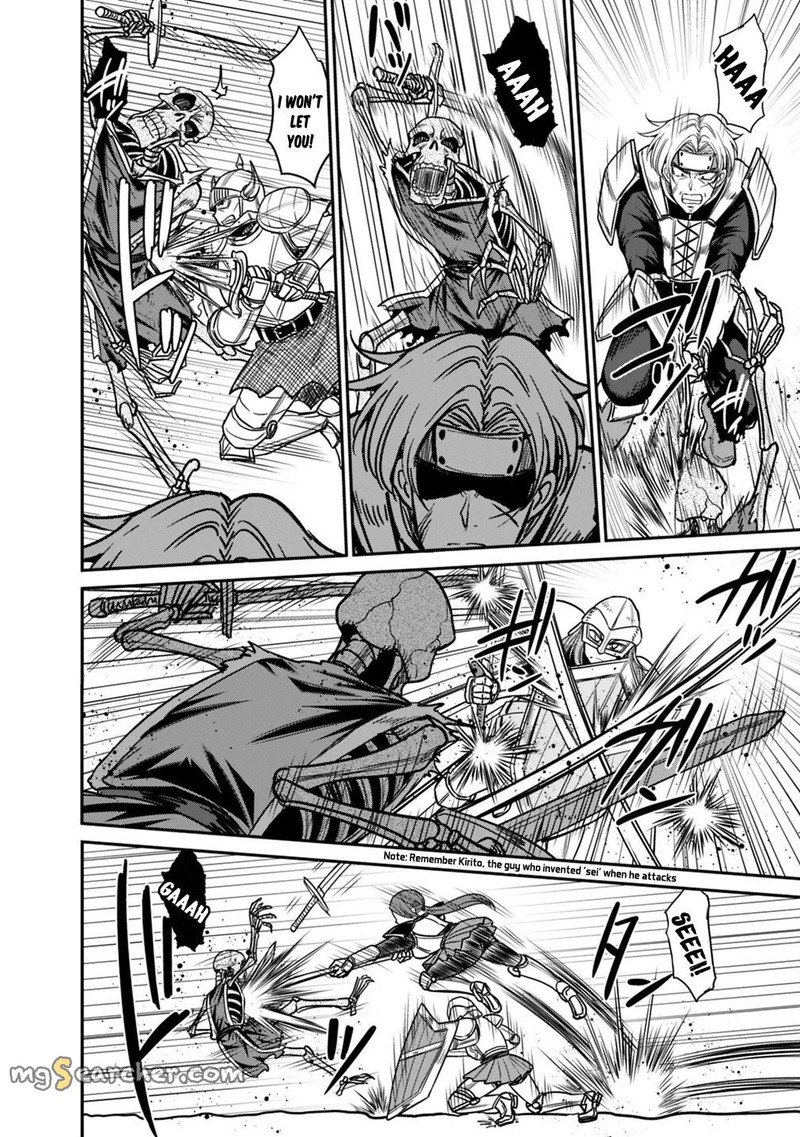 Kujibiki Tokushou Musou Harem Ken Chapter 7a Page 16