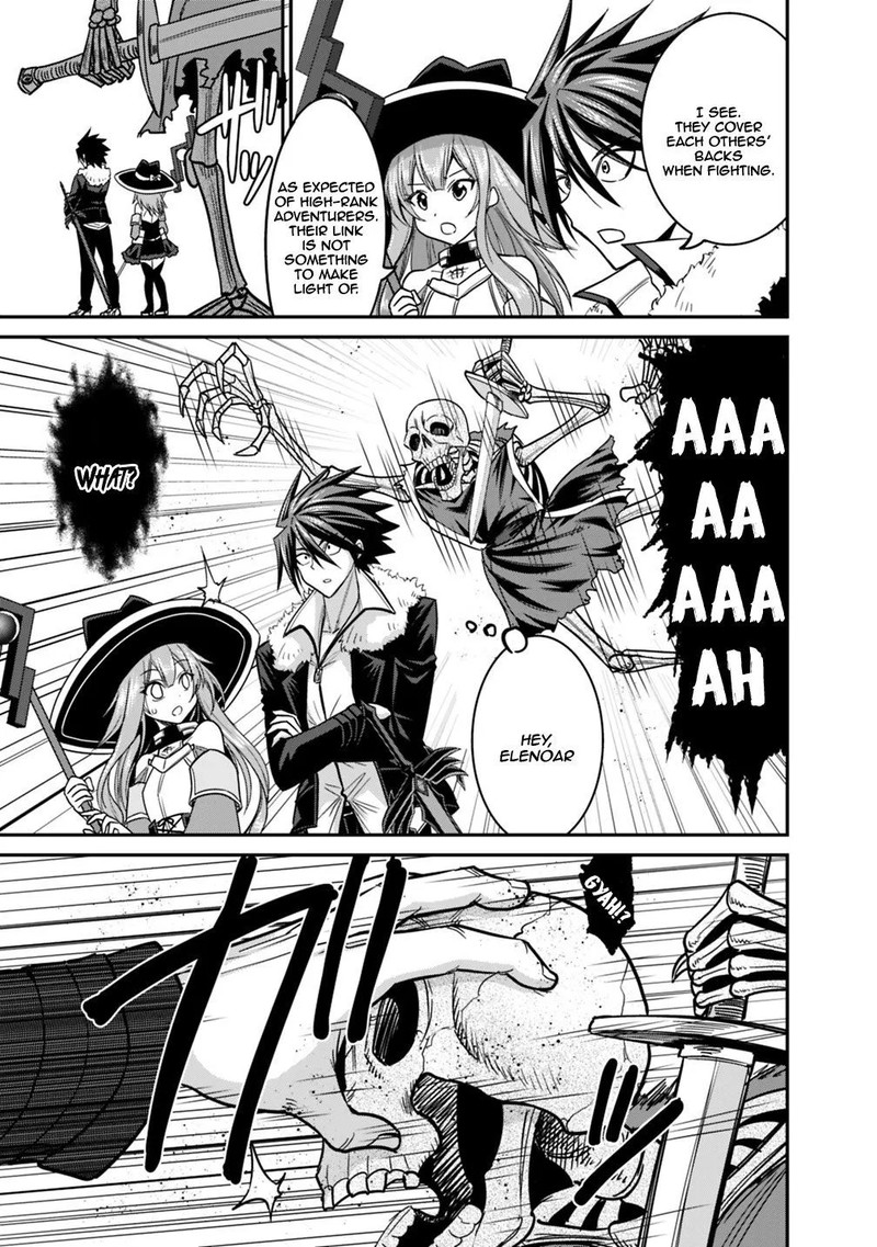 Kujibiki Tokushou Musou Harem Ken Chapter 7a Page 17
