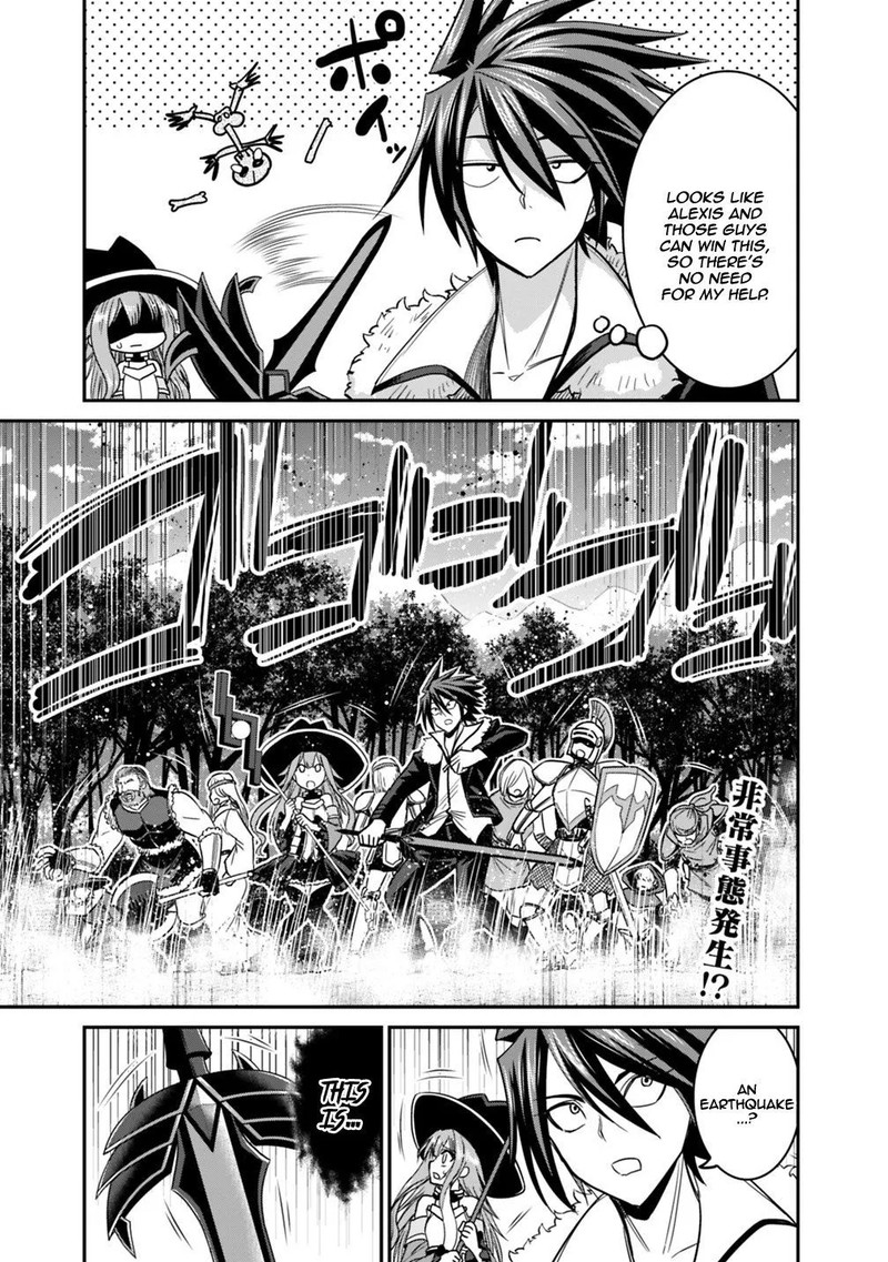 Kujibiki Tokushou Musou Harem Ken Chapter 7a Page 21