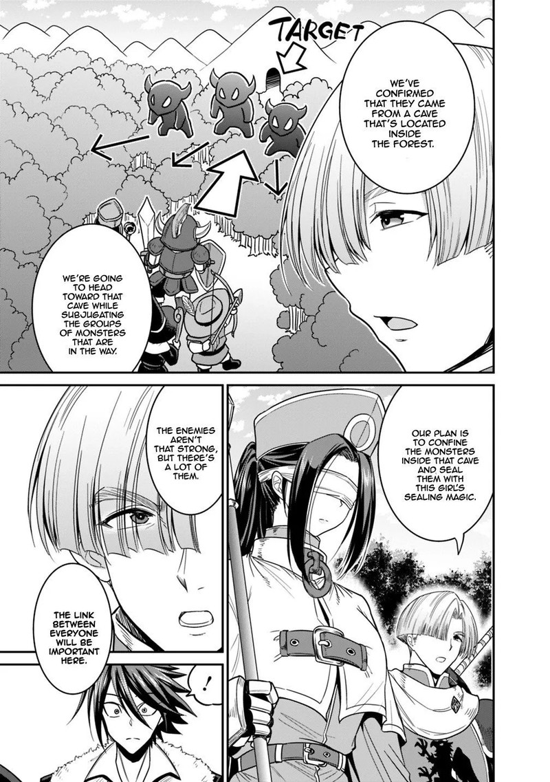 Kujibiki Tokushou Musou Harem Ken Chapter 7a Page 7