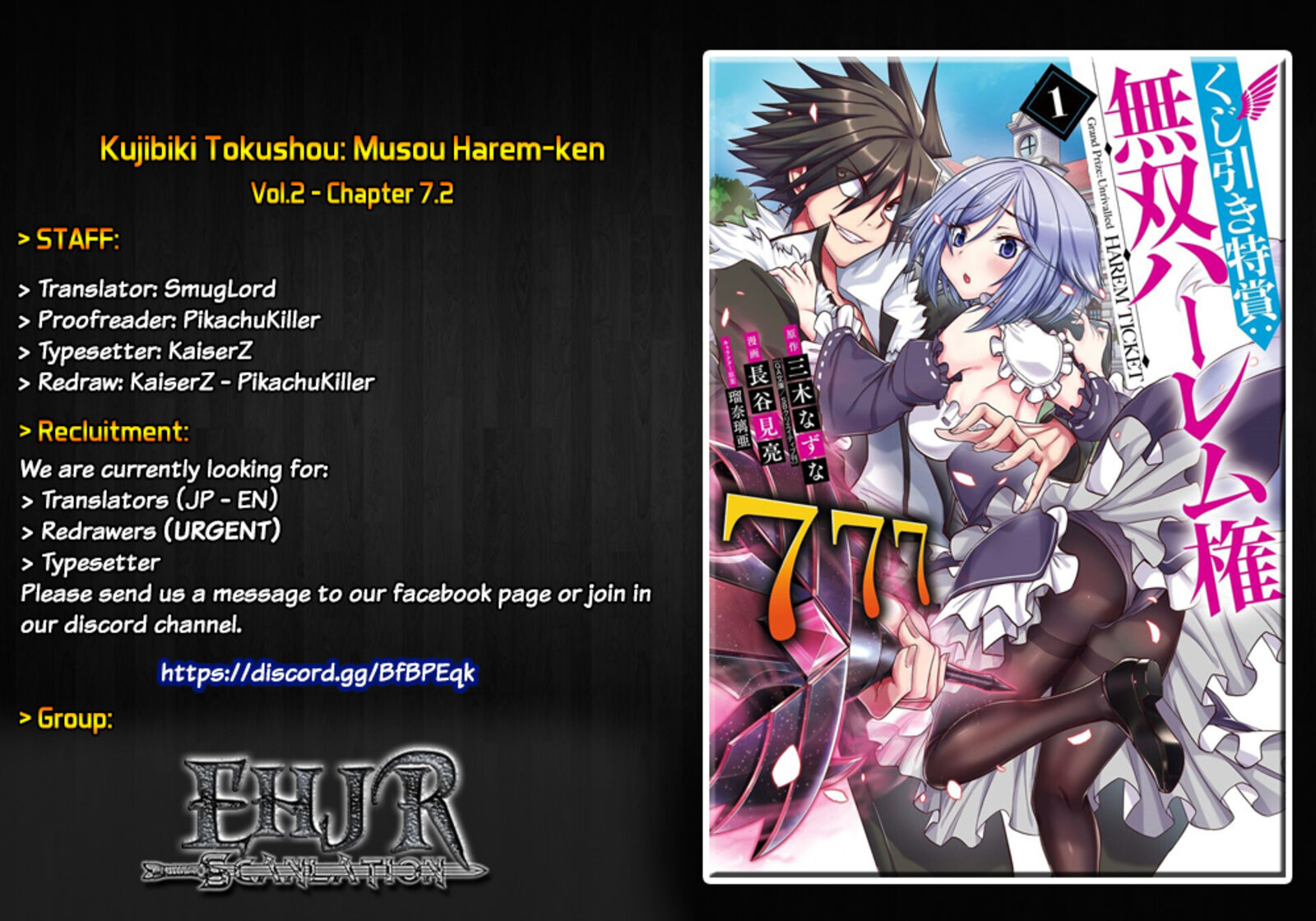 Kujibiki Tokushou Musou Harem Ken Chapter 7b Page 1