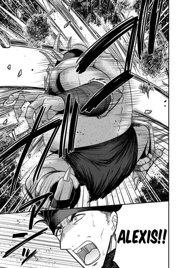 Kujibiki Tokushou Musou Harem Ken Chapter 7b Page 11