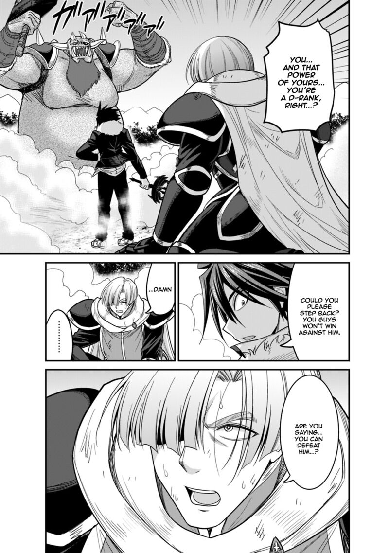 Kujibiki Tokushou Musou Harem Ken Chapter 7b Page 13