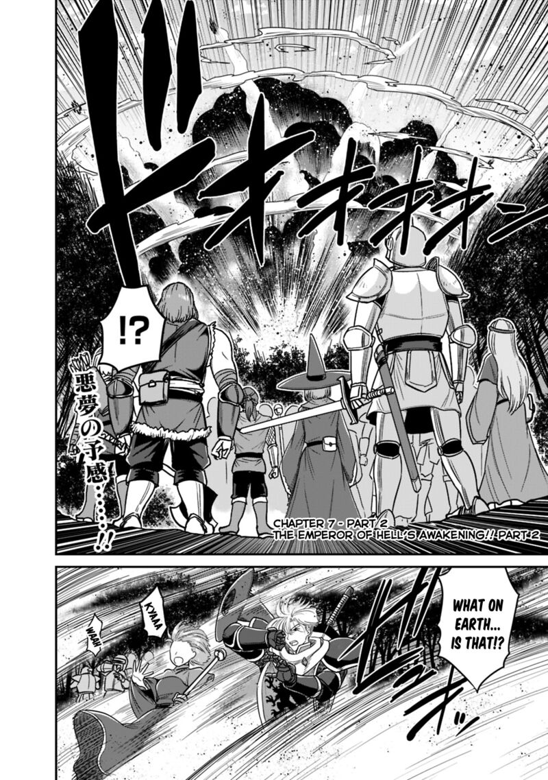 Kujibiki Tokushou Musou Harem Ken Chapter 7b Page 2