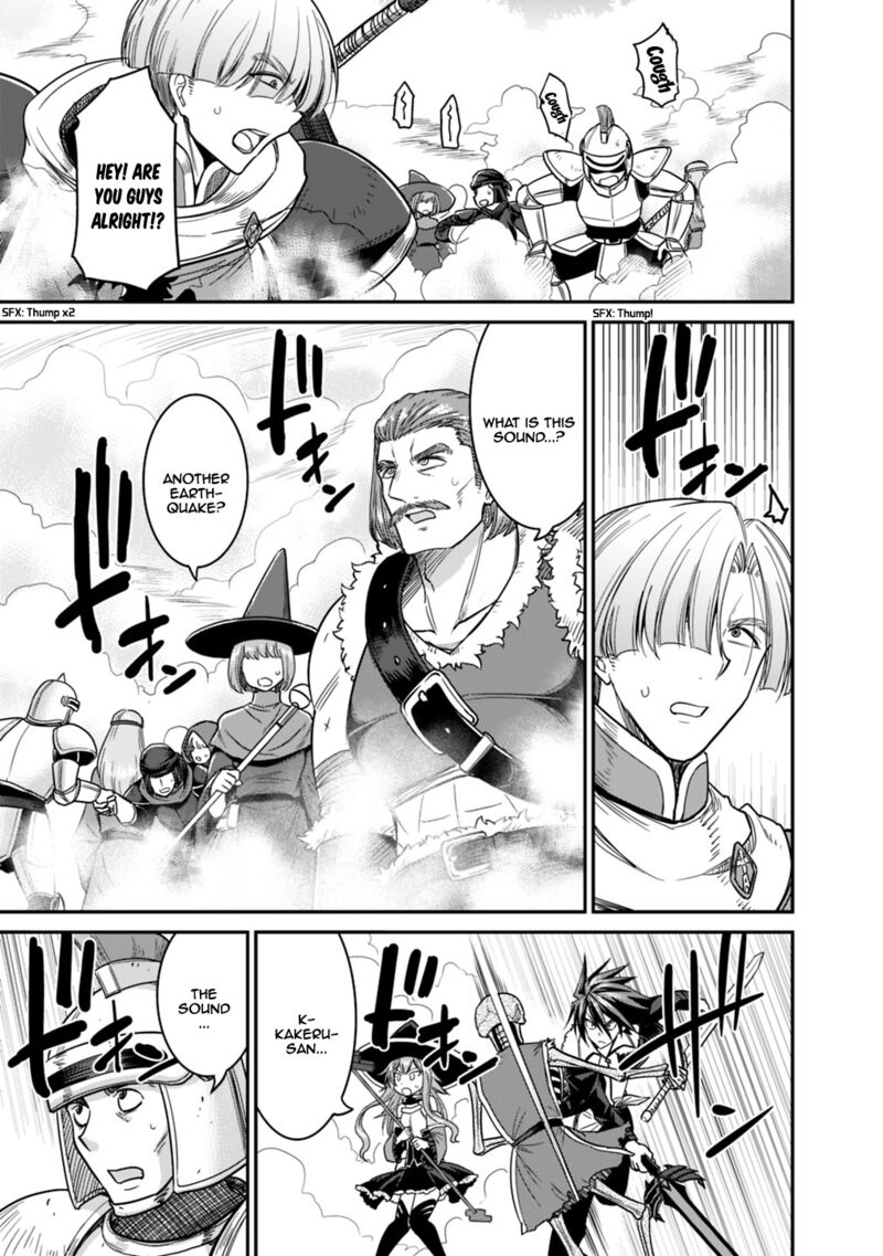 Kujibiki Tokushou Musou Harem Ken Chapter 7b Page 3