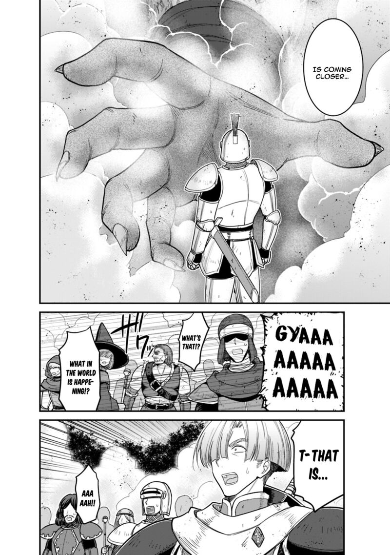 Kujibiki Tokushou Musou Harem Ken Chapter 7b Page 4
