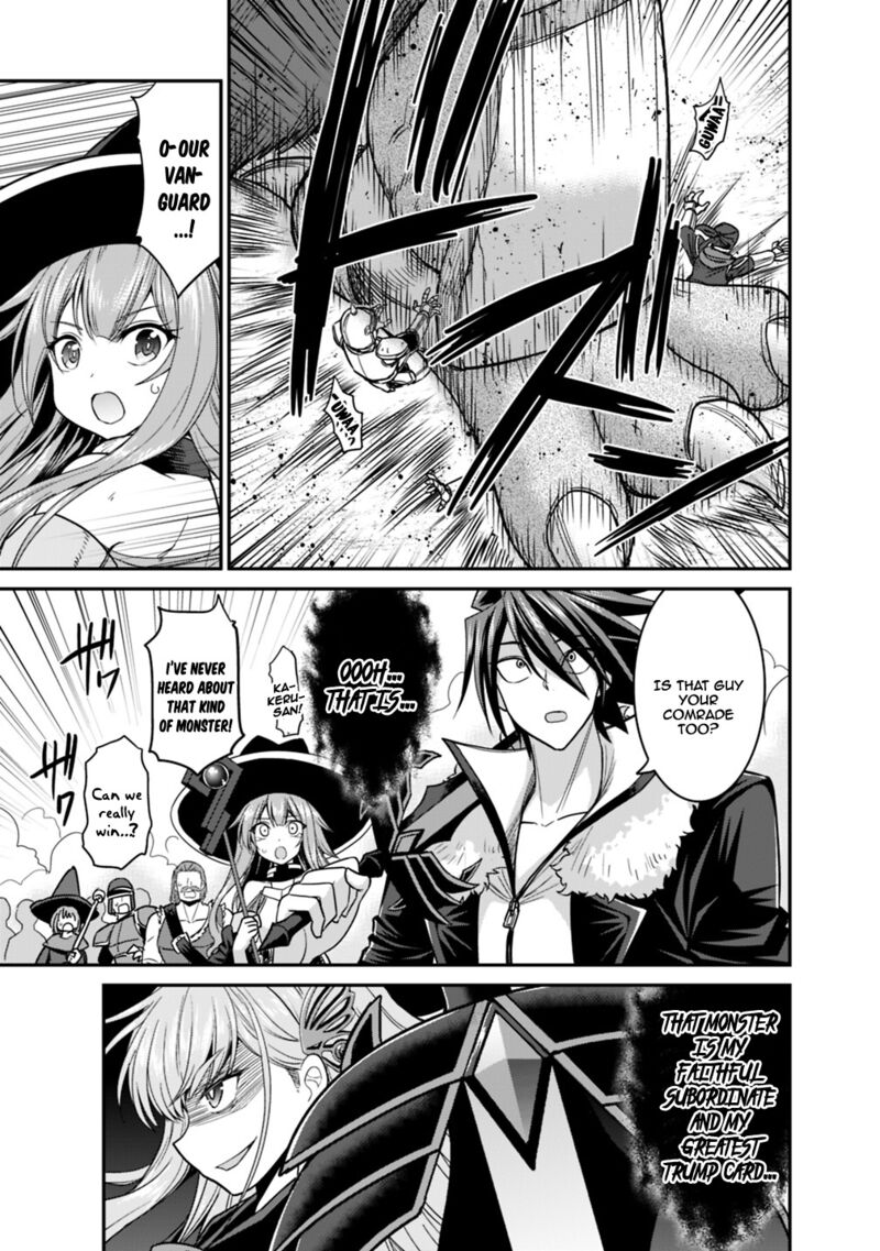 Kujibiki Tokushou Musou Harem Ken Chapter 7b Page 5