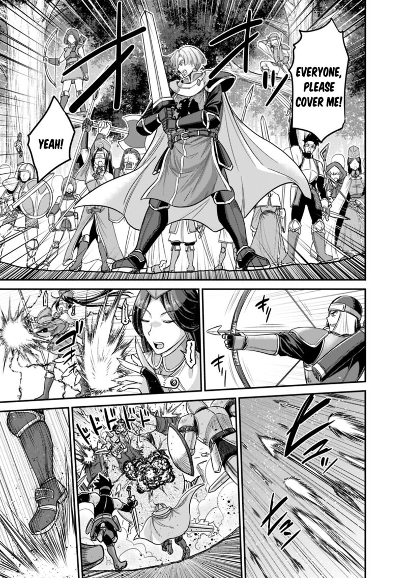 Kujibiki Tokushou Musou Harem Ken Chapter 7b Page 9
