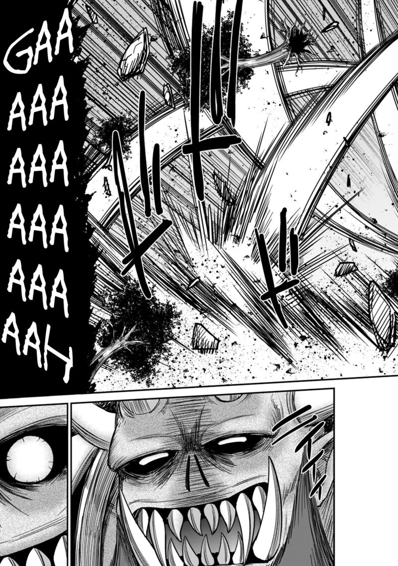 Kujibiki Tokushou Musou Harem Ken Chapter 8a Page 10
